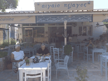 Aigaio Pelagos: A very nice spot for lunch...or dinner