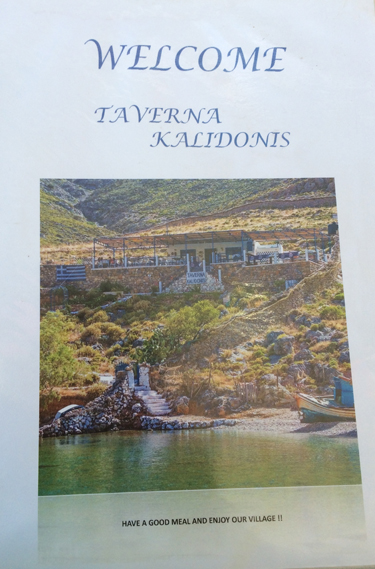 taverna menu